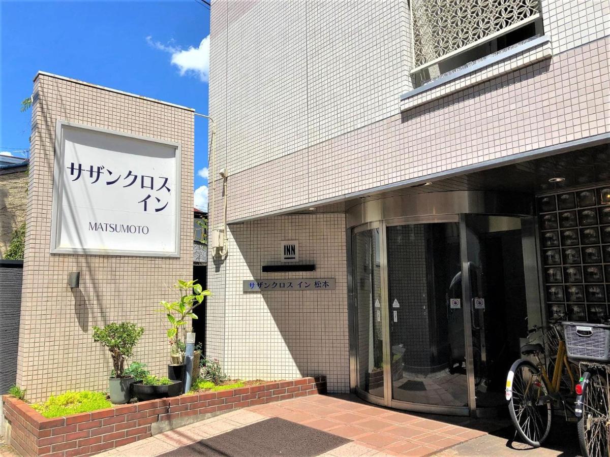 Southern Cross Inn Matsumoto Exterior photo