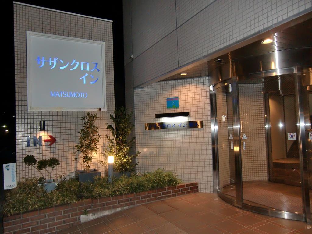 Southern Cross Inn Matsumoto Exterior photo