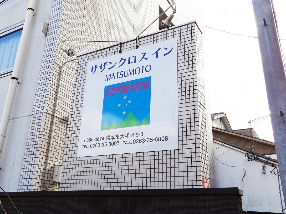 Southern Cross Inn Matsumoto Exterior photo