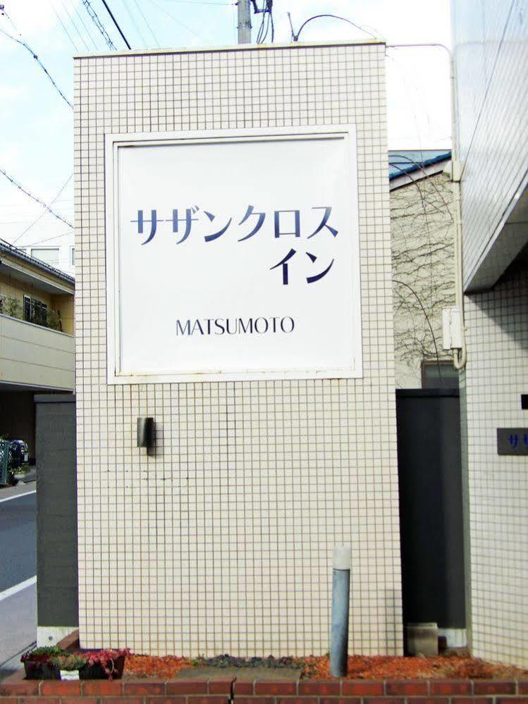 Southern Cross Inn Matsumoto Exterior photo